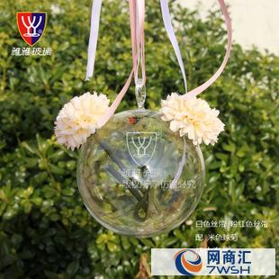 雅雅礼品五月花玻璃 Mayflower Glass & yyglass Gifts 本店所售玻璃制品,均采用高硼硅玻璃制作 也可以用来养鱼! 邮购包装因为是玻璃制品,请各位买家在收到商品时,先打开确认是否有破损现象(也可以先摇晃一下,如果破碎的话会有响声).如收到即出现破损情况,请第一时间与客服人员联系.