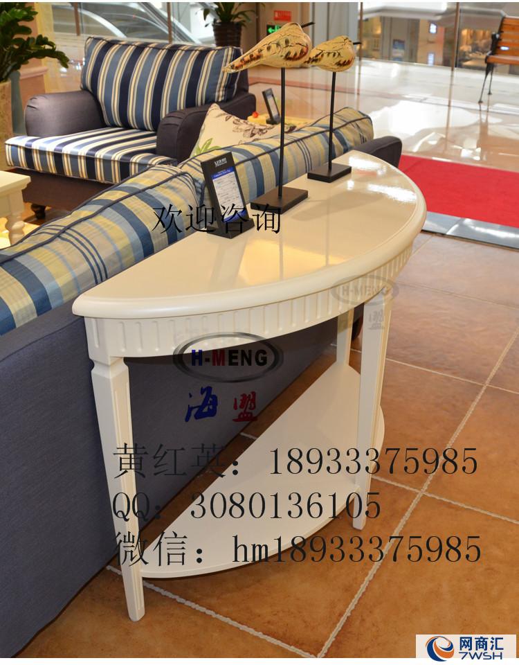 海盟致力于为顾客提供整体家居服务,以建造温馨和谐健康的家庭环境为己任,数十年如一日,以科学家的姿态研发,以艺术家的标准设计,创造出的就是顾客心目中完美的家,为消费者创造价值,从而实现自己的价值,是海盟成功的重要途径。海盟半圆玄关桌子,以实木橡木,松木为主材料,非常坚固,饰面光滑,是无毒环保漆,可安放玄关,沙发边等,非常方便,海盟产品厂家直销,品质保证,家具少不了海盟580)