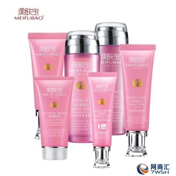 广州品美护肤彩妆公司 广州品美护肤彩妆公司是专业生产和销售品牌护肤品和彩妆的公司,公司在全国设立了多个产品配送中心。主要生产的品牌有:欧莱雅,玉兰油、自然堂、相宜本草、妮维雅、兰寇、美肤宝、珀莱雅、美宝莲、旁氏等品牌化妆品!我司坚持诚信取天下,品质服人心的宗旨,不断开拓创新,力保我司所有产品产品如钻石般恒久如新,让所有商家立于不败之地。我们消本让利,为我们客户争取更大的市场空间,在保证品质的同时,价格绝对优势!!!需要了解产品批发价格,请来电咨询13128633999!或联系客服QQ:275437