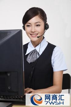 【济南市TCL空调售后服务电话是多少 金牌维