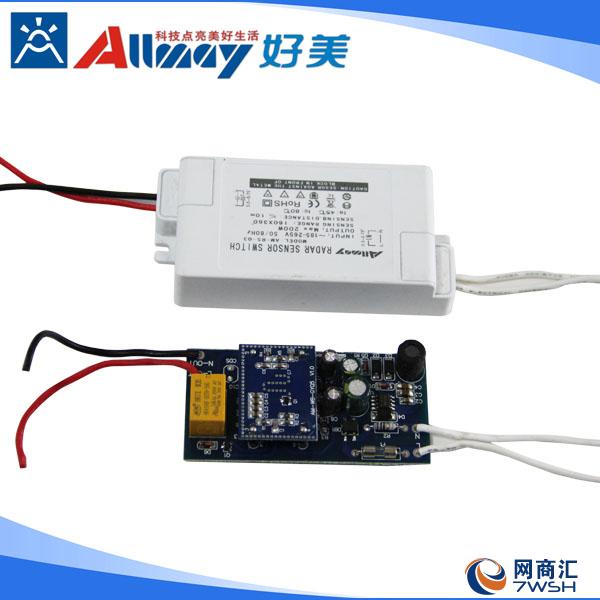 微波感应/雷达感应开关产品特性 1.智能感应:当有人或汽车进入本产品的探测范围,平面天线发射通过微波触动电路,智能检测周围电磁环境,自动调整工作状态。 分有全天24小时感应的,和只在白天感应的两种。 2.智能:开关在检测到人体的每一次活动后会自动顺延一个周期,并以最后一次人体活动的顺间为起始点。 3.