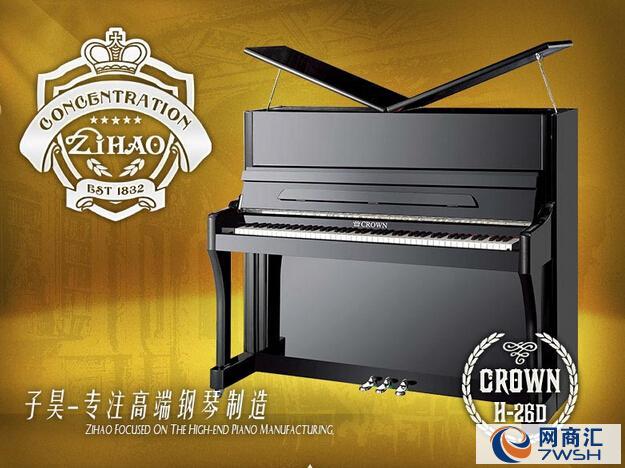 2013年12月31日,中国十大钢琴制造商旗下的皇冠钢琴(crown)品牌凭借