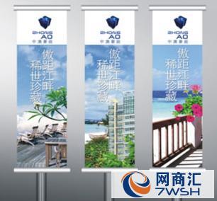 PP背胶纸 应用范围: 背胶PP是一种常见的写真、喷绘材料,主要用于广告宣传画册、各种户内展板广告、横幅、商标、工程效果图、个人写真、写真图片等。 商品属性说明: 采用优质的合成纸为基材,涂布水性吸墨涂层,具有良好的打印防滑性能,产品打画色彩艳丽,价格低廉,墨水干燥速度快产品适用于户内和户外短期。不防水,须在喷画后进行裱膜来保护。 PET透明片 应用范围: 常用于幻灯片、灯箱、奖牌、印刷制版或其他透明画面效果的展示。 高光相纸 应用范围: 适用于户内外展板广告、工程效果图、横